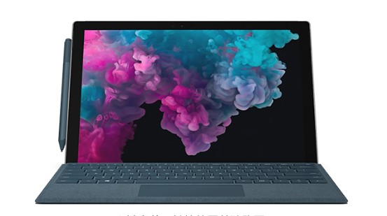 大观从 Mac 切换到 Microsoft Surface